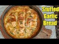 #garlicbread #shortsyoutube #shortsvideo