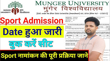 Munger University UG Spot Admission 2024-28 | Seat Book Kaise Kare | Spot Admission Process 2024
