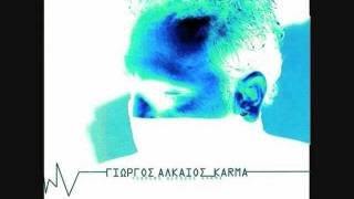 Giorgos Alkaios - Da Da Da (San Ta Mikra Paidia)