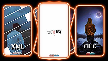 #নদী টা দেখে সবাই পাথর দেখে না 💥💔 New XML #Bengali Sad Song Status Video ❤️‍🩹❤️‍🔥