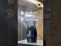 Best Champion BC-900 Humidifier เครื่องพ่นหมอก ทำหมอก รุ่นใหม่ล่าสุด desingne & Made in Taiwan