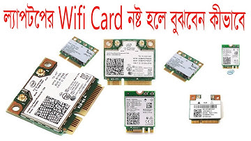 Laptop wifi problem ||Laptop  ওয়াইফাই কানেকশন সমস্যা হলে কীভাবে Solution করবেন দেখুন