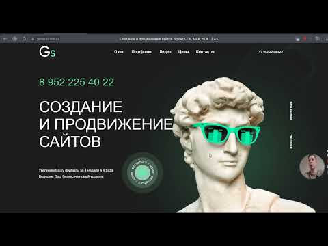 210 запросов в ТОП-3⚡2000 запросов в ТОП-10 доказательство результата по продвижению сайта - Яндекс