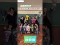 ドラゴン桜 最終回直前ストーリー