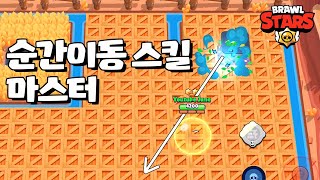 나의 운명을 피하는 방법 알아냄 [브롤스타즈-Brawl Stars] [June]