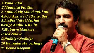Unnimenon Sir Melody songs Tamil........