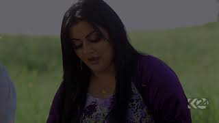 Qelenderxane | Offical Trailer [HD] | Kurdistan24