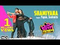 Shamiyana  papon  amrita   vivek   sushmita  rhino express  film song 2020