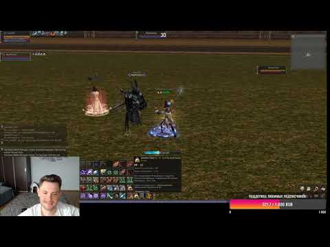 Видео: Lineage2 The Interlude-online.ru /КАК СТАРТОВАТЬ НА GVE ПОЛНЫЙ ОБЗОР! .../GVE / Farm PVP / [VELS993]