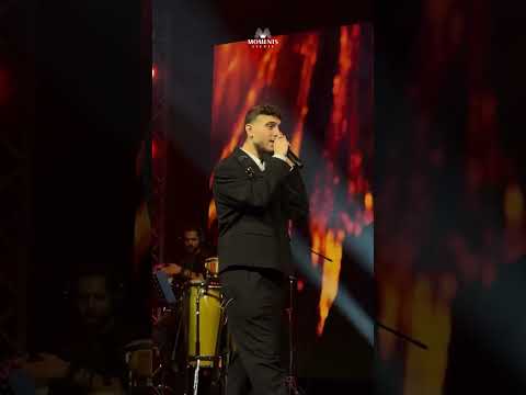أداء الشامي ل اغنية يا ليل ويا العين من أبو ظبي  اكسبلور