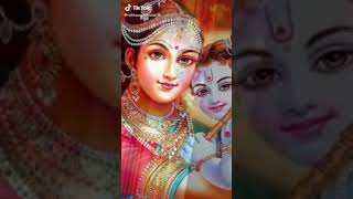 Jaya Janardhana Krishna#Hindu devotional Ringtone#Lord Krishna