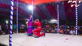 ফরিদার ও বিমুল  দুটি বিচ্ছেদ গান। PKT TV