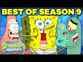 BEST of SpongeBob Season 9! (Part 2) 🥇 | 1-Hour  Compilation | SpongeBob SquarePants