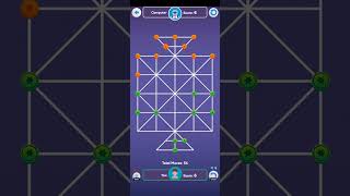 How to play and win Bead 16 without no loss Mobile Game House. Sholo Guti game শোল গুটি 16 গুটি খেলা screenshot 3