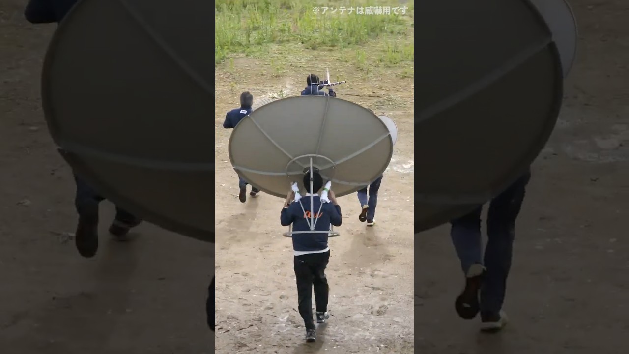 つながる体感(※)NO.1の電波のauと本気で対決した【矛盾】