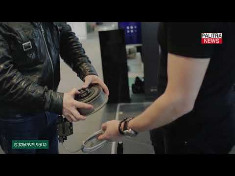 ჭკვიანი ქუჩაკინექტიკურ ენერგიის ელექტროენერგიად გარდაქმნის