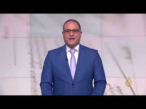 مرآة الصحافة الأولى 2018/9/19 📰