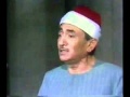 رائعة المبتهل الشيخ نصر الدين طوبار سبحت لله في العش الطيور 
