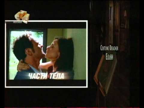 стс анонс. анонс в титрах стс. анонсы стс 2007. анонс в титрах стс. 2022).