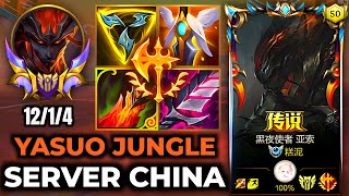 Yasuo Jungle Wild Rift China - Build, Runes, Season 17 - Gameplay Nightbringer Yasuo