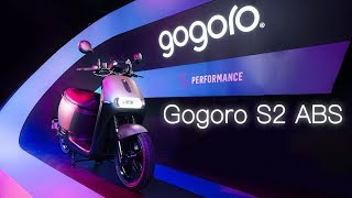 Gogoro S2 ABS強勁現身 搭載ABS 安全不打折！