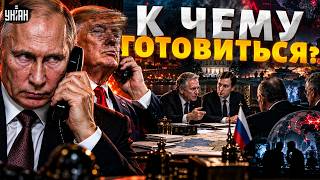 ДАВЛЕНИЕ УСИЛИВАЕТСЯ! Есть ли шанс завершить войну к зиме?