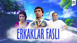 Erkaklar fasli - Chempion (o'zbek film) | Эркаклар фасли - Чемпион (узбекфильм) #UydaQoling