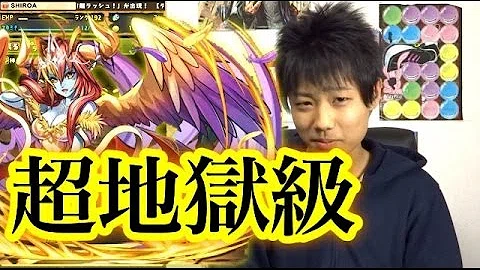 تحميل ヘラソエル تحميل ヘラソエル