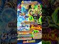 4 ULTRAS in ONE Banner Summon 8TH ANNIVERSARY 🔥!! #dragonballlegends #dragonball #shorts