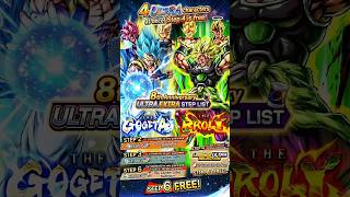 4 ULTRAS in ONE Banner Summon 8TH ANNIVERSARY 🔥!! #dragonballlegends #dragonball #shorts