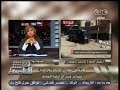 #هنا_العاصمة نور الدين نحن في