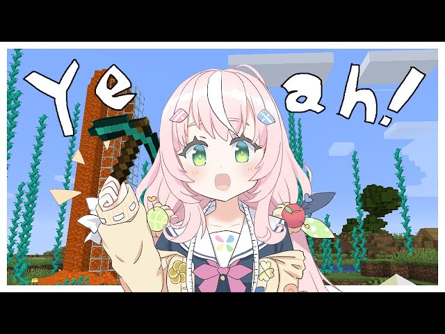 【Minecraft】 Yeah!のサムネイル