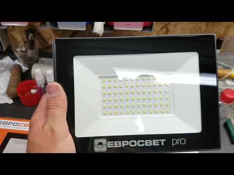 Обзор Прожектор светодиодный