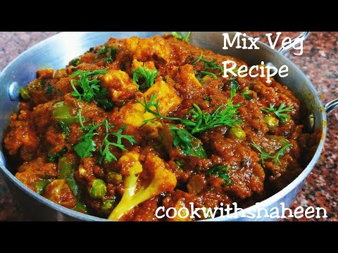 mix-veg-recipe-|-restaurant-style-mix-veg-sabzi-|-mix-veg-sabzi-recipe