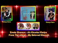 10 Enwia Shomon Ah Khooba Khelya Music Arranged By Eshaya Nano