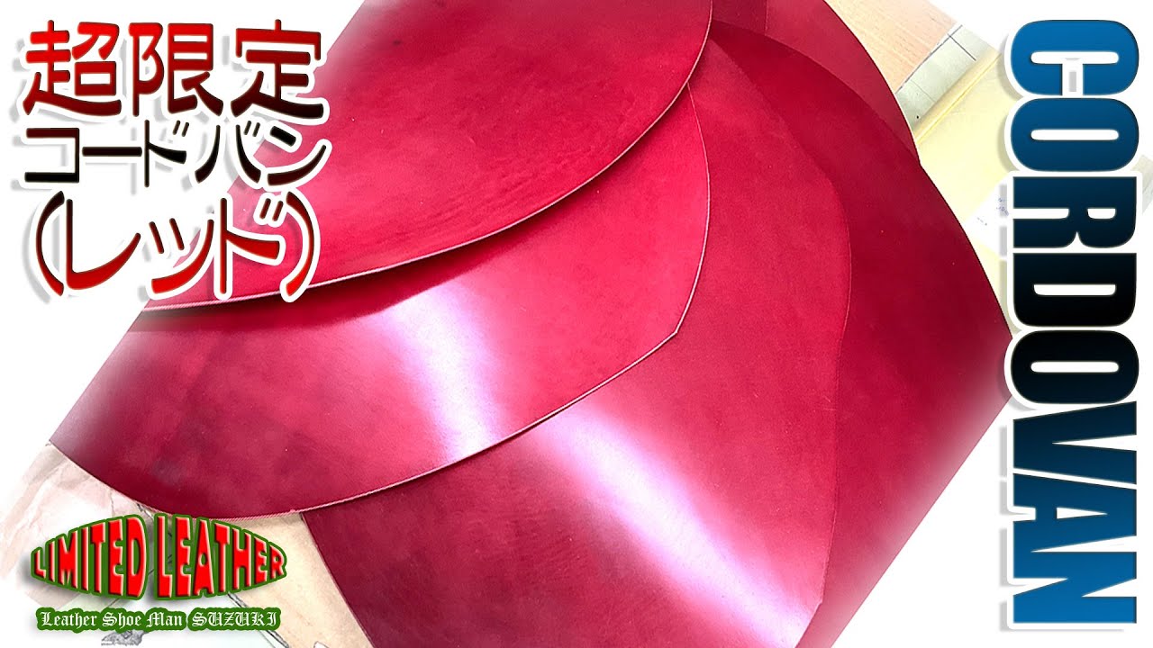 赤コート　一回のみ着用　美品です マジカルサーモ・ウールビッグカラーコート/DoCLASSE