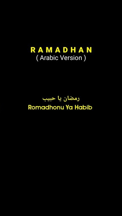 ROMADHON - MAHER ZAIN ( Arabic Version ) part reff || cover akustik by MJ #maherzain #ramadhan2022