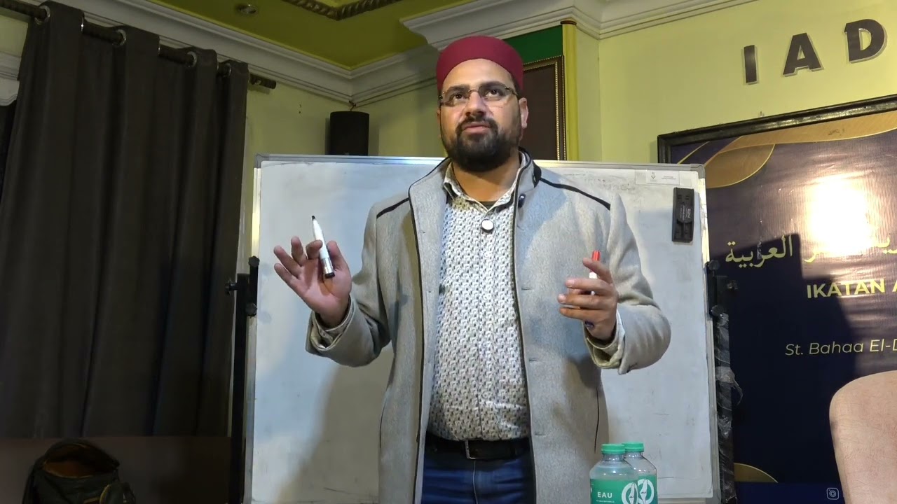 المحاضرة العامة بعنوان المداخل التمهيدية لدراسة العلوم الشرعية مع فضيلة الشيخ مصطفى رضا الأزهري 