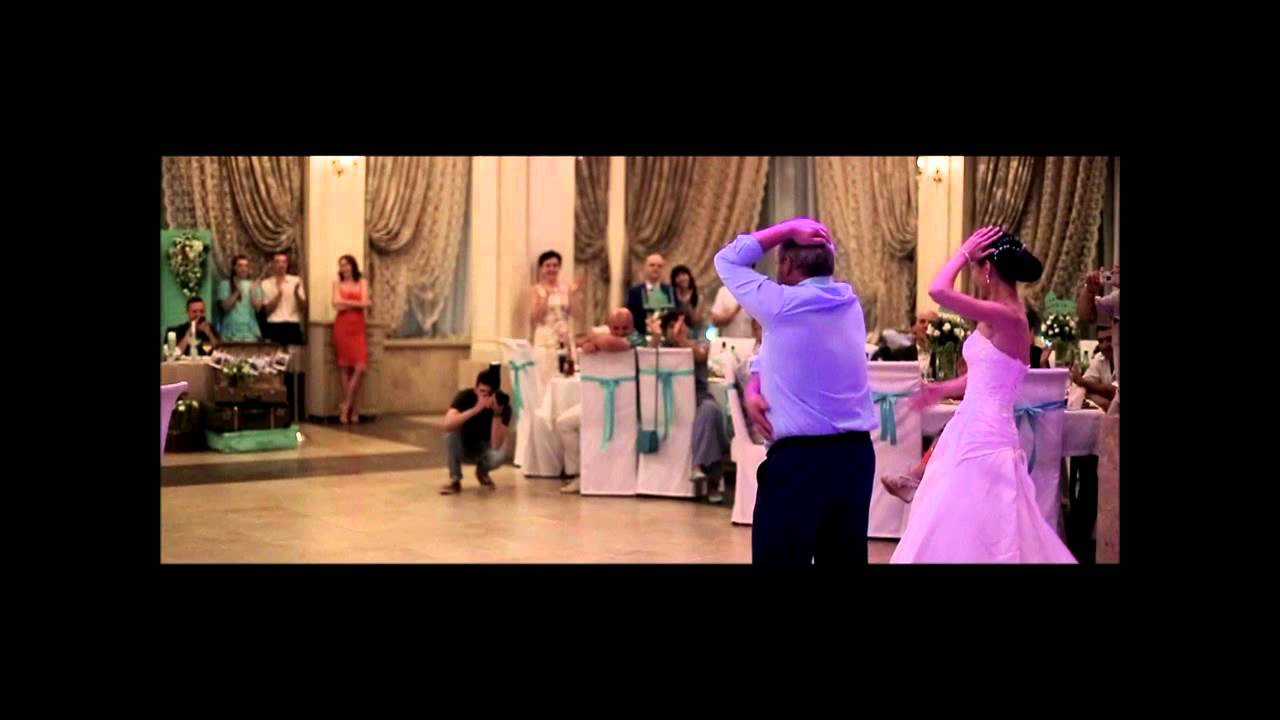 Песни для танца с папой на свадьбе