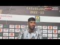 الندوة الصحفية ليحيى جبران قبل مباراة الوداد الرياضي ضد الأهلي المصري في إياب نهائي عصبة الابطال 