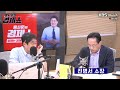 미 국채 파는 중국. 달러 패권에 도전한다 [안유화쇼 32-1]