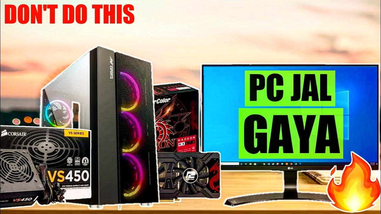 Rs Full Setup Gaming Pc Build Rs Gaming Pc Build Gaming Pc Build Under Youtube