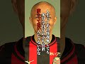 【名言】小野伸二 「ケガ」