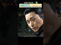 수컷 그 자체 에이티즈 산 수컷 그 자체 에이티즈 산