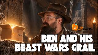 Benscollectables And The Beast Wars Grail