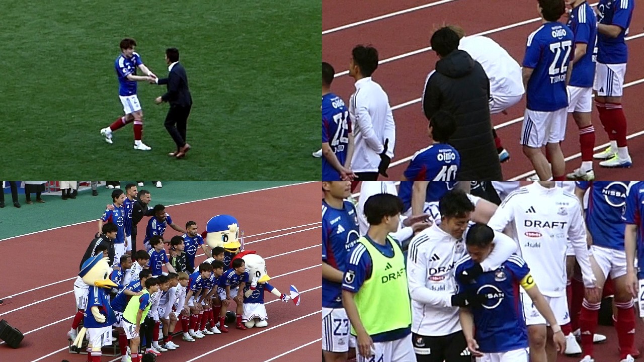 2026.02.28 J1 第04節 横浜F・マリノス vs 東京ヴェルディ - タイムアップ後の風景