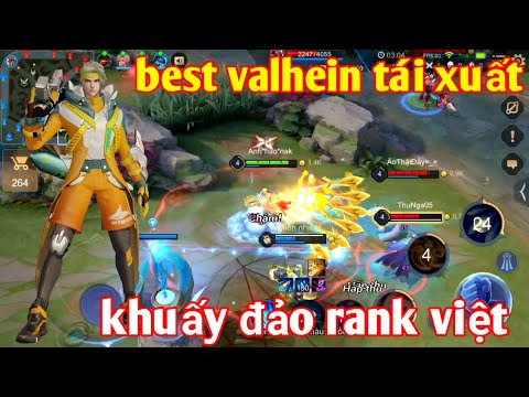 Liên Quân _ Anh Hảo Trở Lại Với Vị Tướng Tủ Valhein Từng Làm Mưa Làm Gió 1 Thời