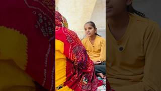 राणी हार की चल 🤔.  #comedy #ytshorts #mukeshdhigal #reels #village #rajsthan #jhunjhunu #sikar