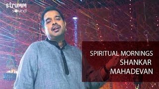 Spiritual Mornings with Shankar Mahadevan screenshot 1