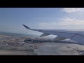 Qatar Airways - Take off at Doha